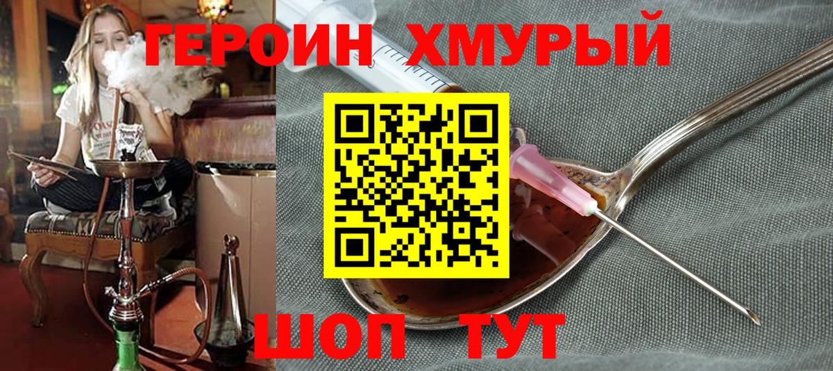Гашиш  Кимовск  Каннабис  Каннабис  Меф   Вход с VPN  Меф  Гашиш 