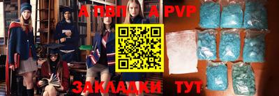 герыч Донецк