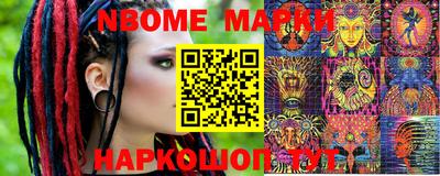 spice Донской