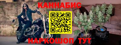 герыч Донецк