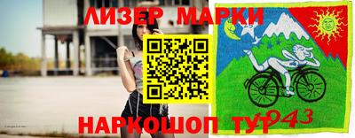 spice Донской