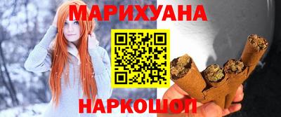 соль ск Дубна