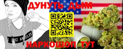 spice Донской