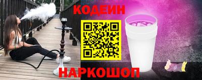 герыч Донецк