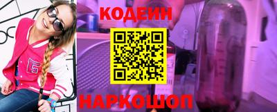 соль ск Дубна