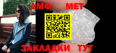 прущий лед Заводоуковск