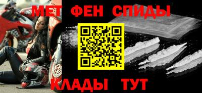 герыч Донецк