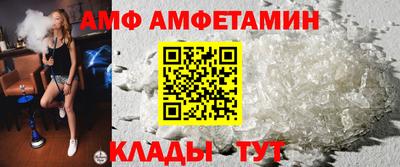 соль ск Дубна