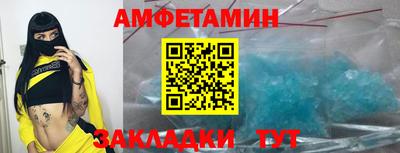 соль ск Дубна