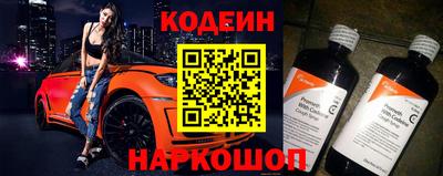 герыч Донецк