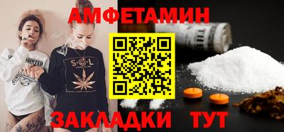 герыч Донецк
