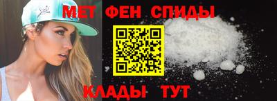 соль ск Дубна
