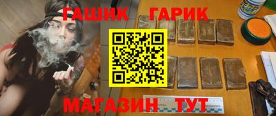 spice Донской