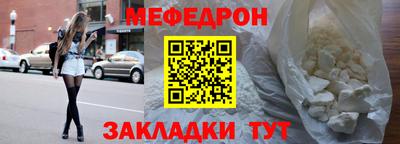 соль ск Дубна